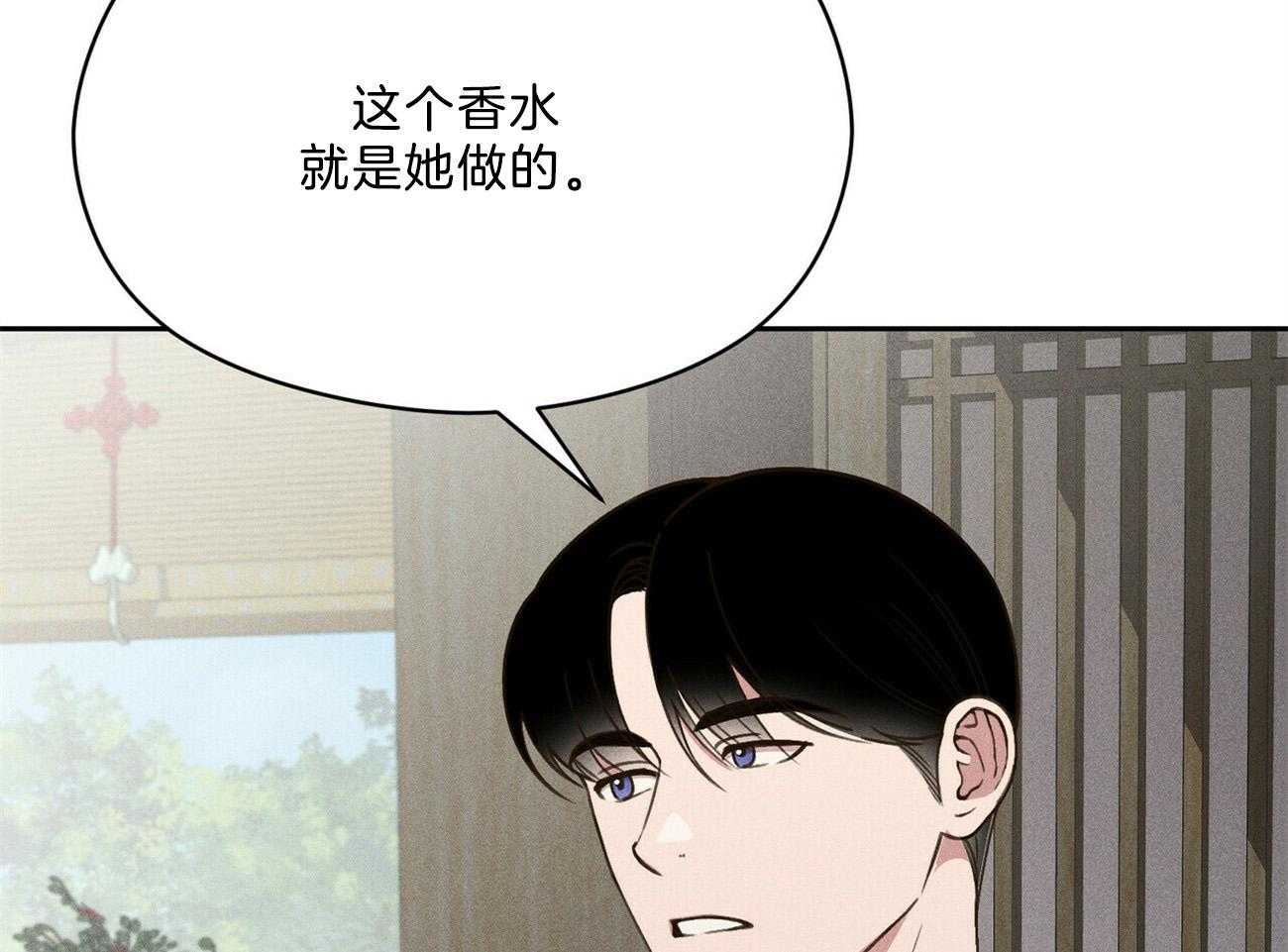 第37话_摒弃36