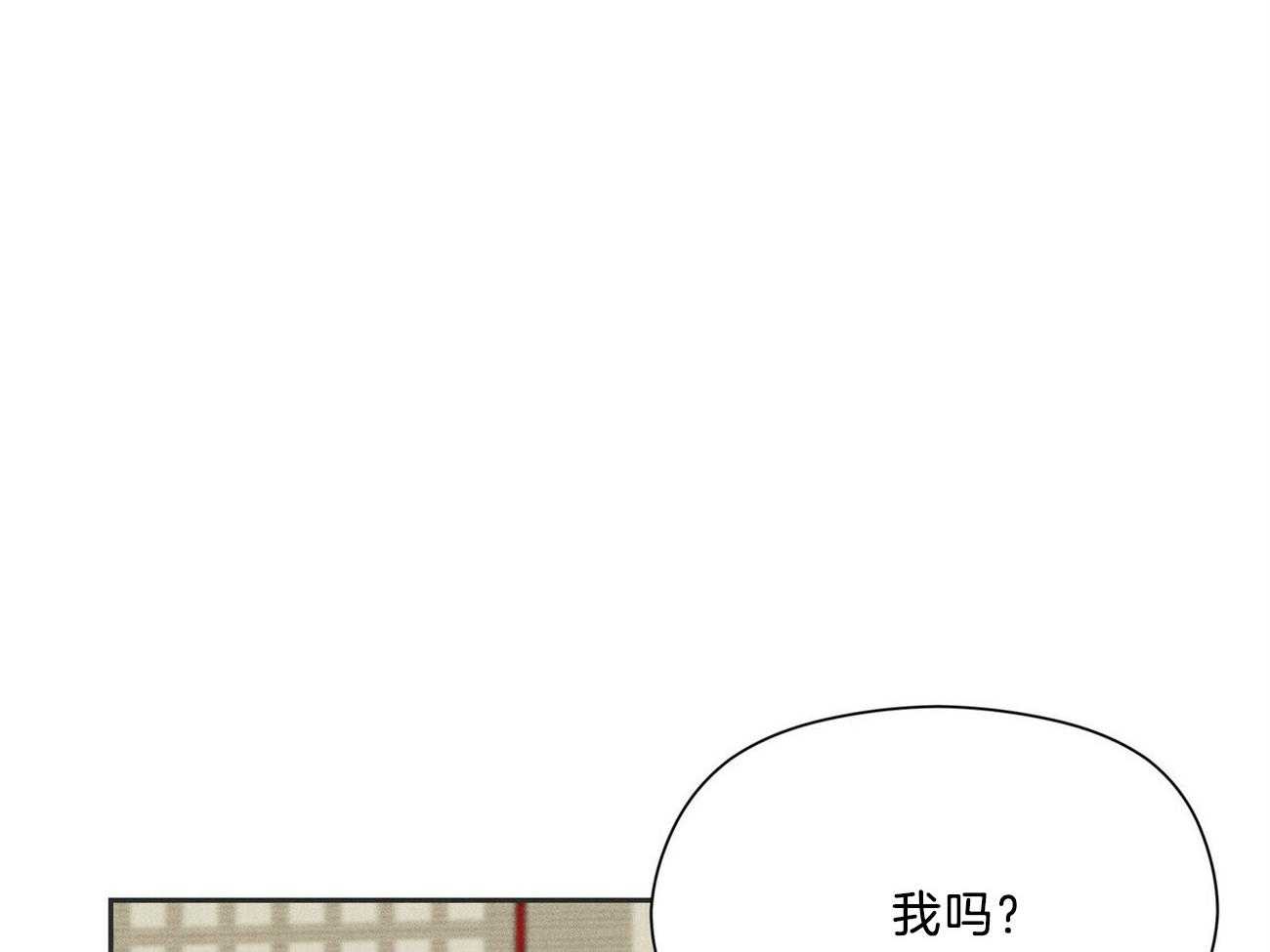 第37话_摒弃4