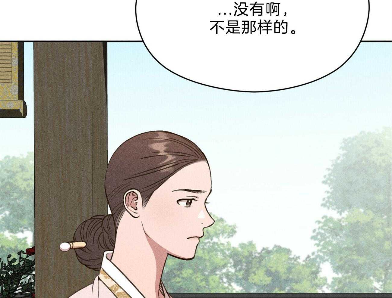第37话_摒弃47