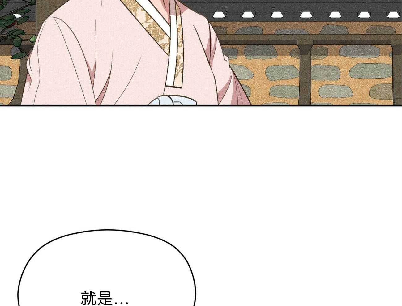 第37话_摒弃48