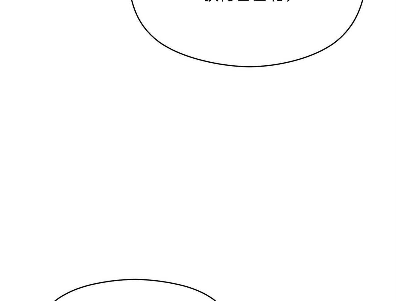 第37话_摒弃51