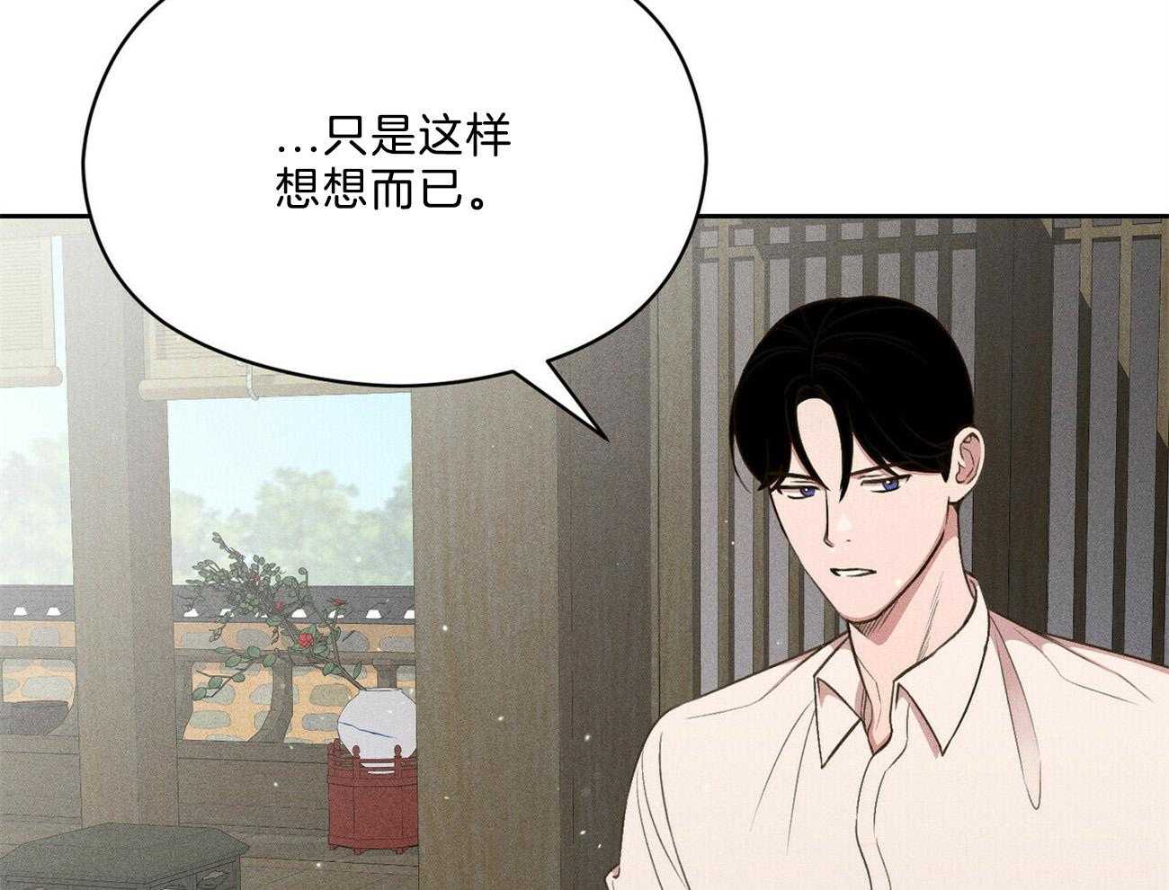 第37话_摒弃52