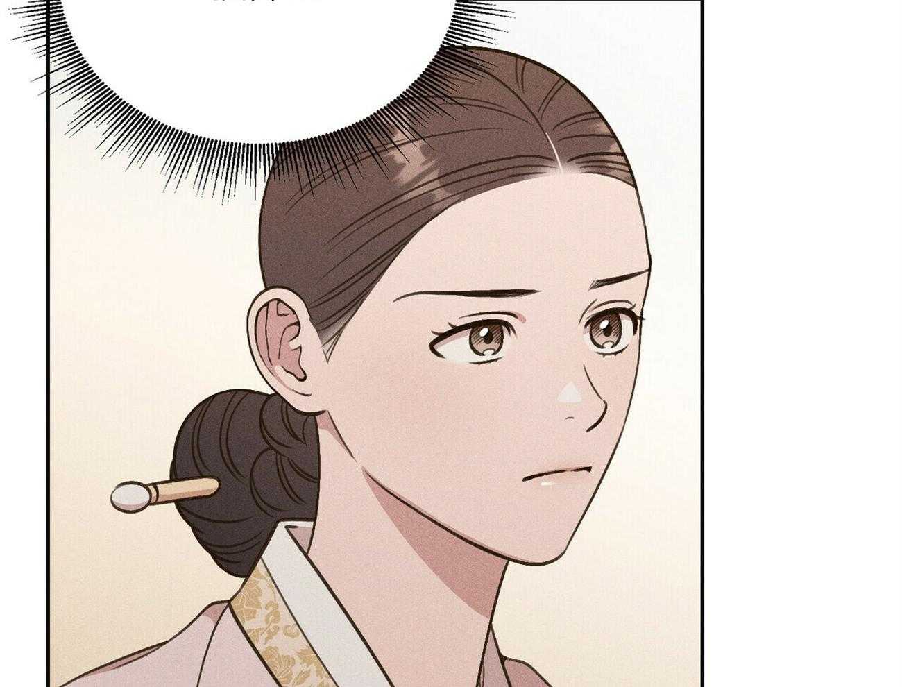 第37话_摒弃54
