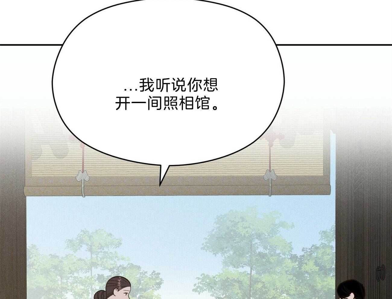 第37话_摒弃56