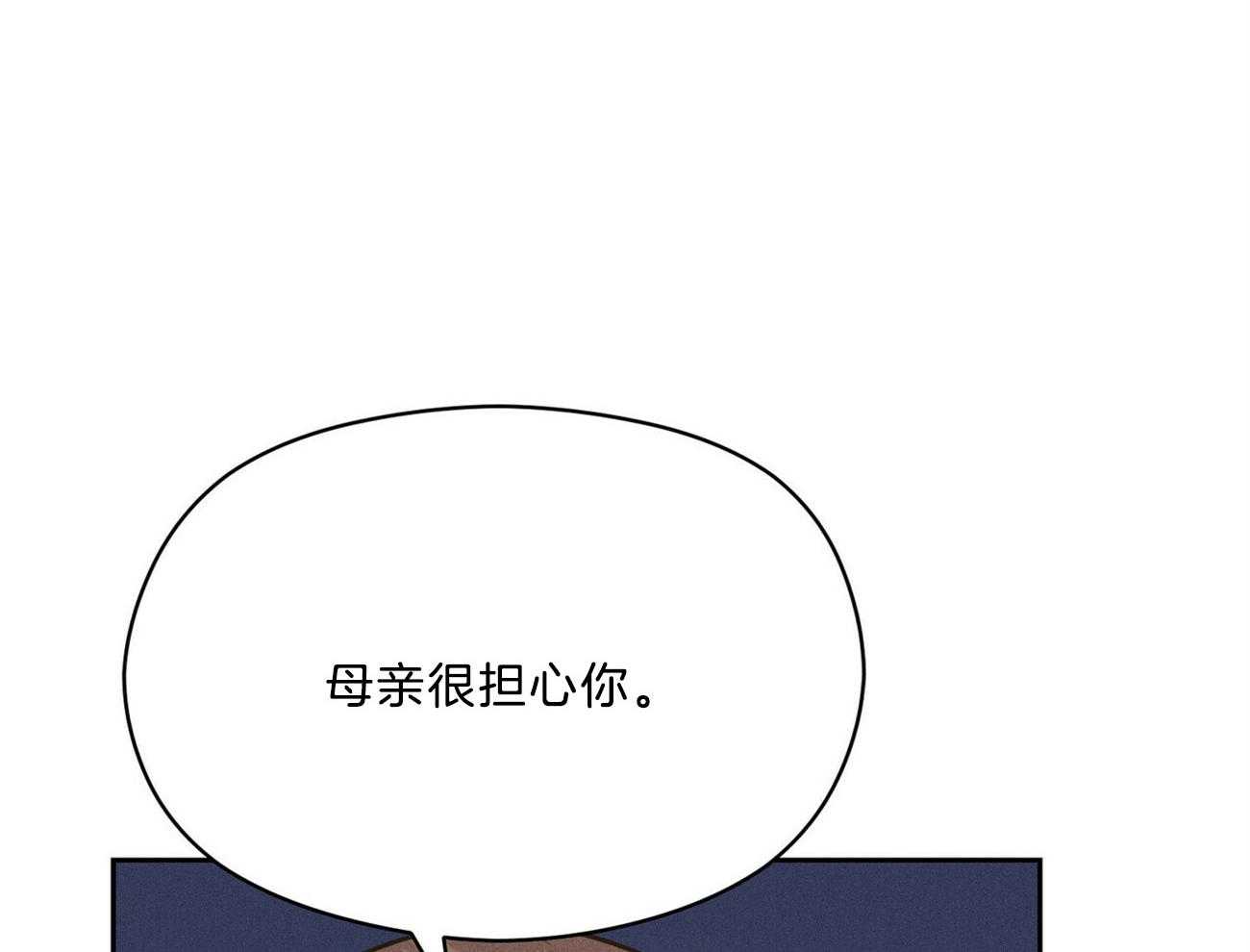第37话_摒弃58