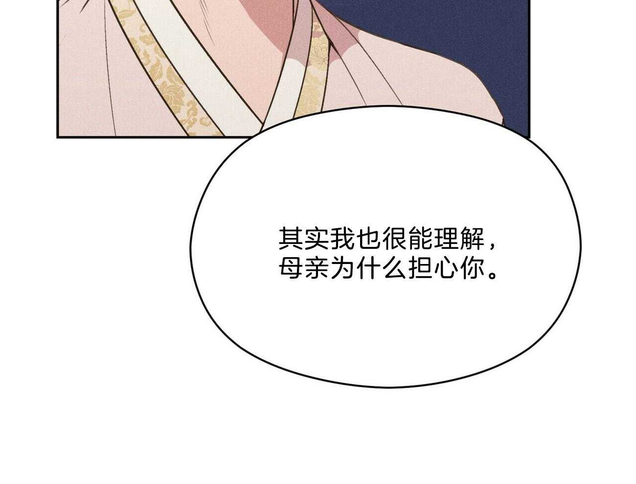 第37话_摒弃60