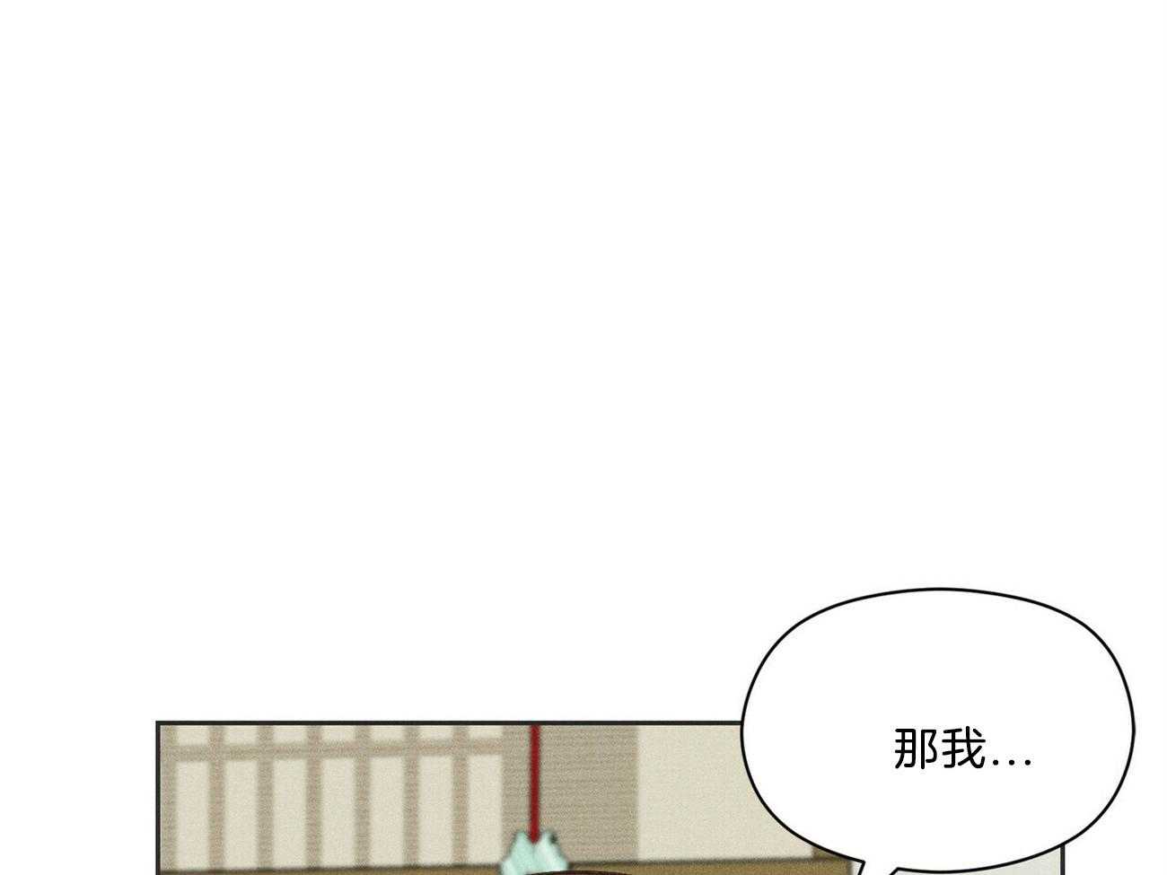 第37话_摒弃7