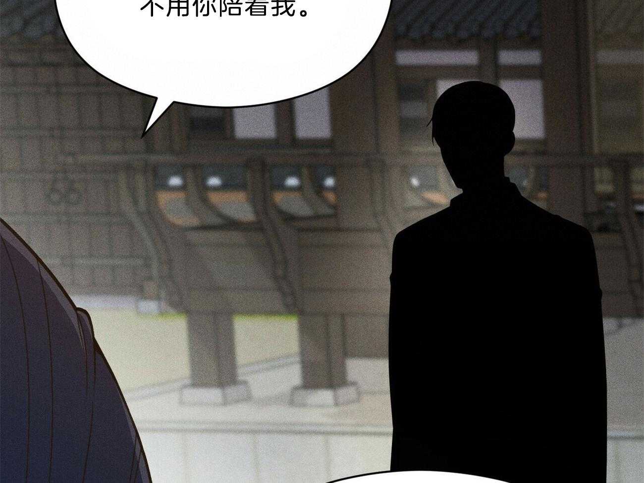 第36话_香水10
