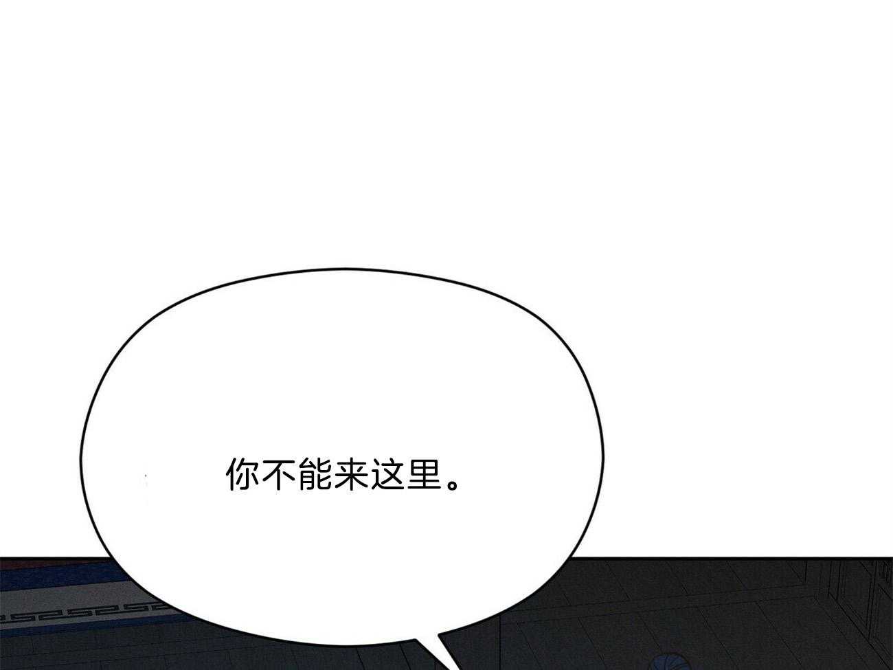 第36话_香水16