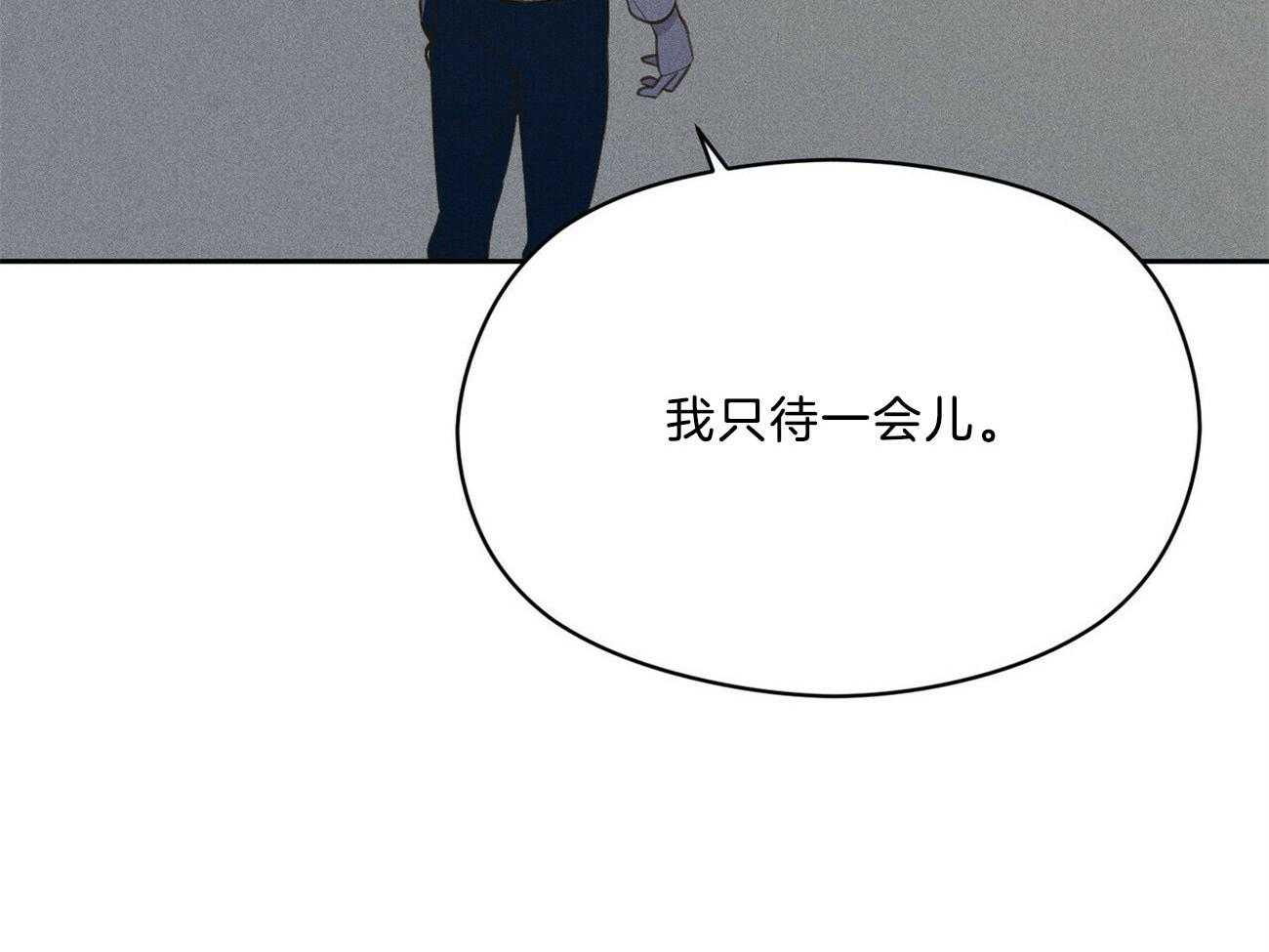 第36话_香水18
