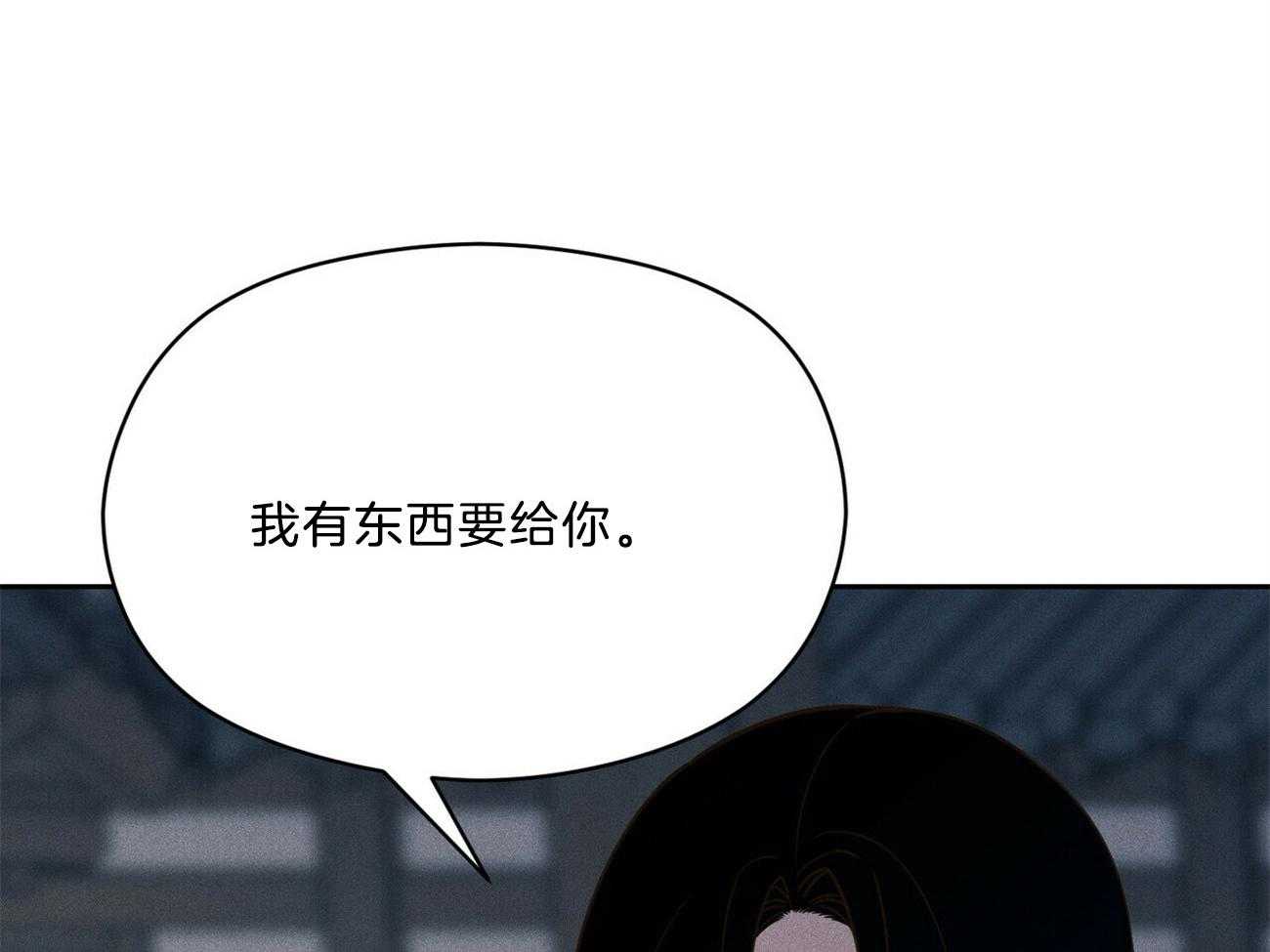 第36话_香水19