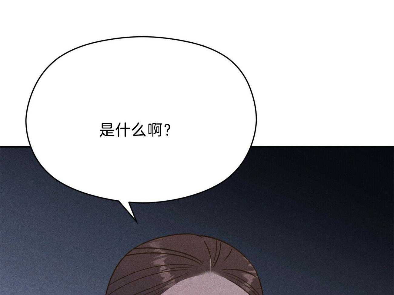 第36话_香水22