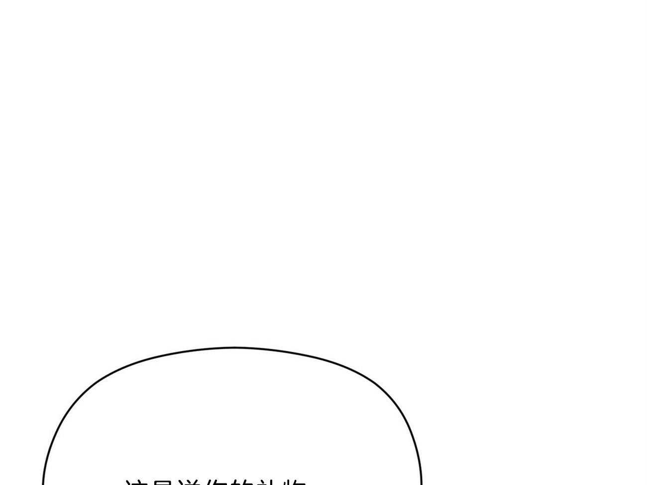 第36话_香水24