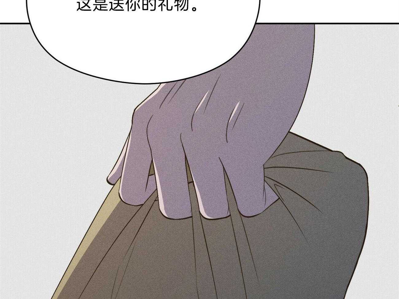 第36话_香水25
