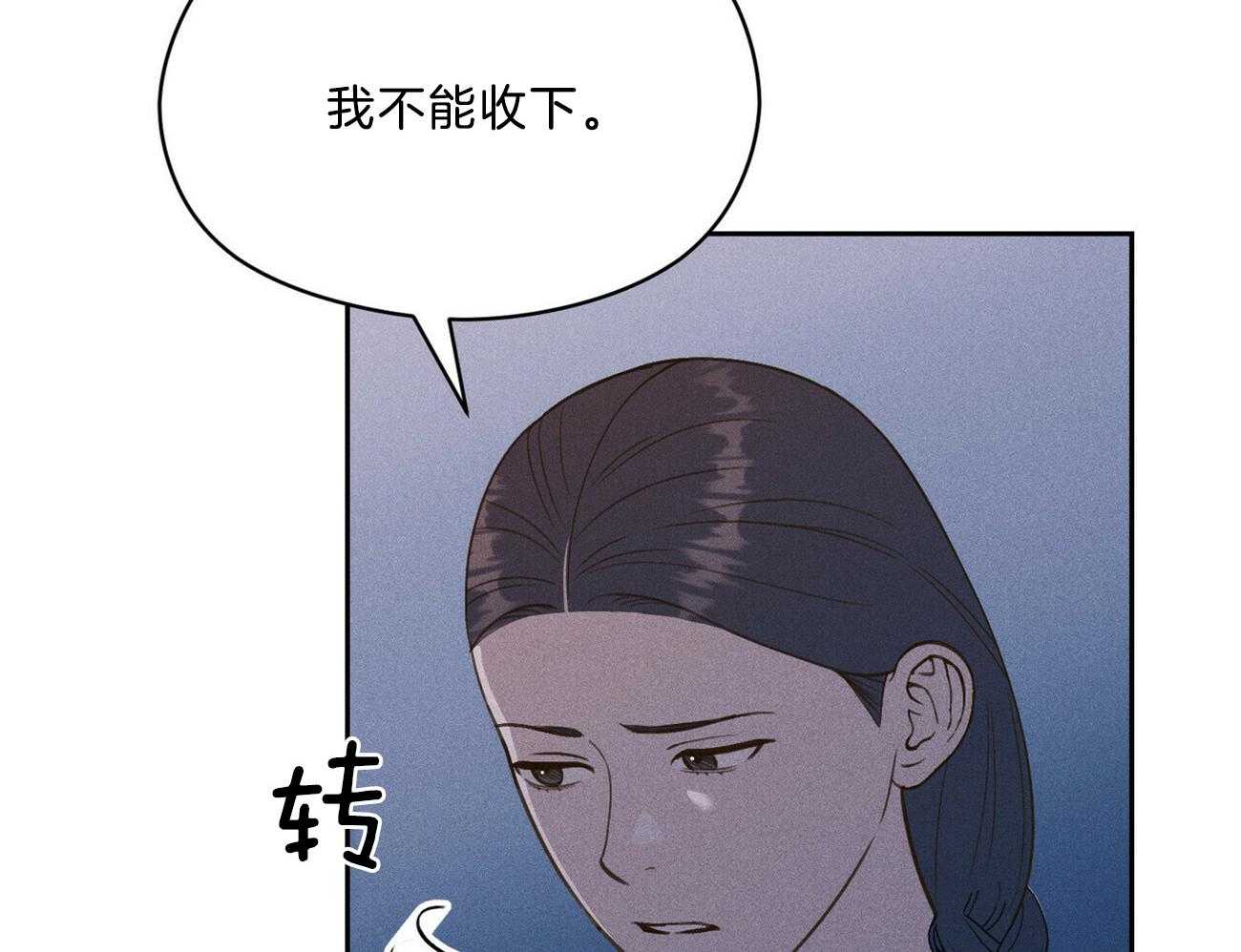 第36话_香水30