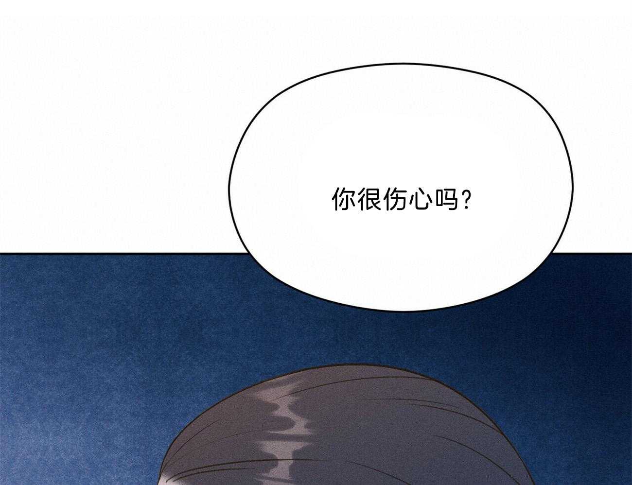 第36话_香水32