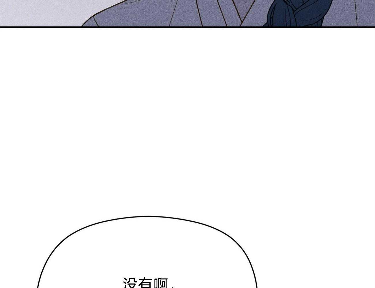 第36话_香水34
