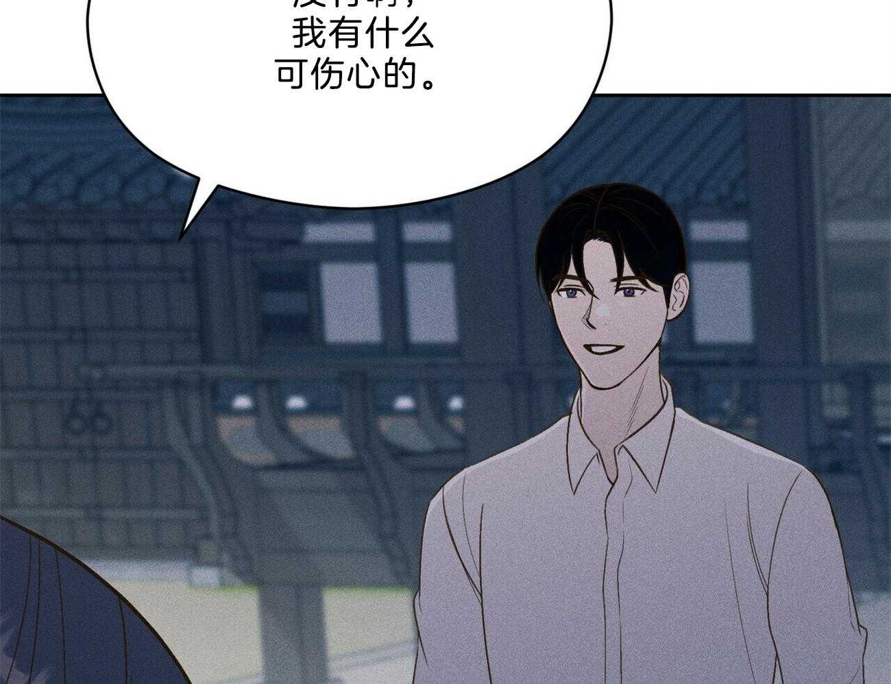 第36话_香水35