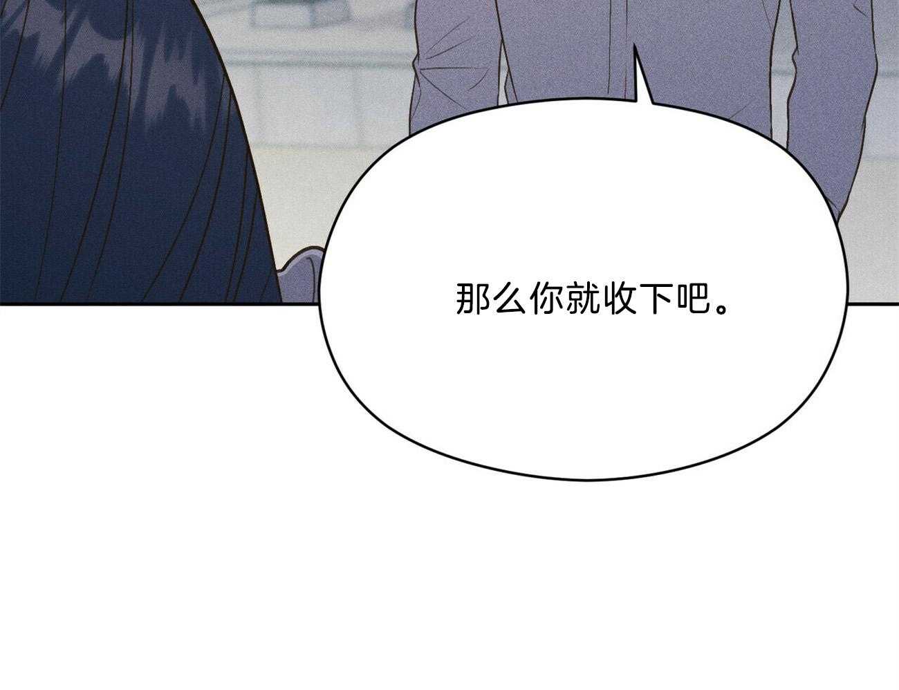 第36话_香水36