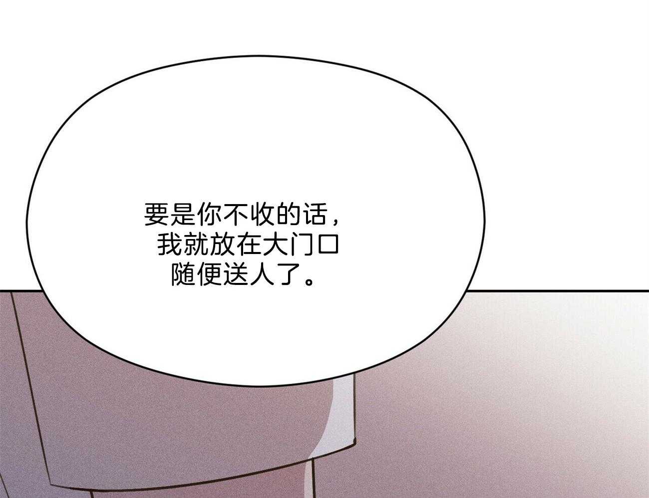 第36话_香水37