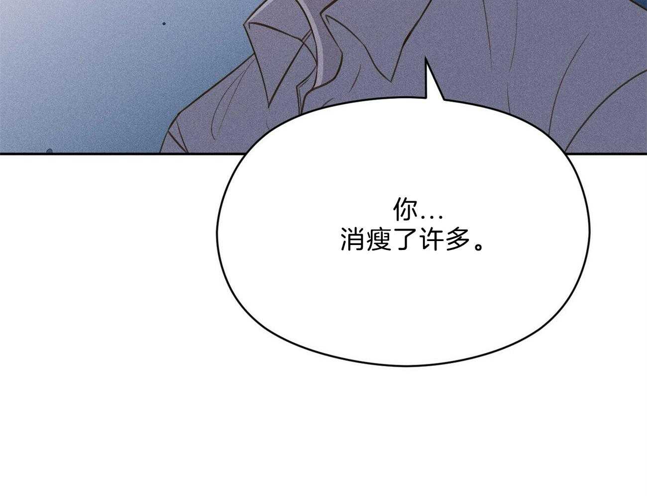 第36话_香水41