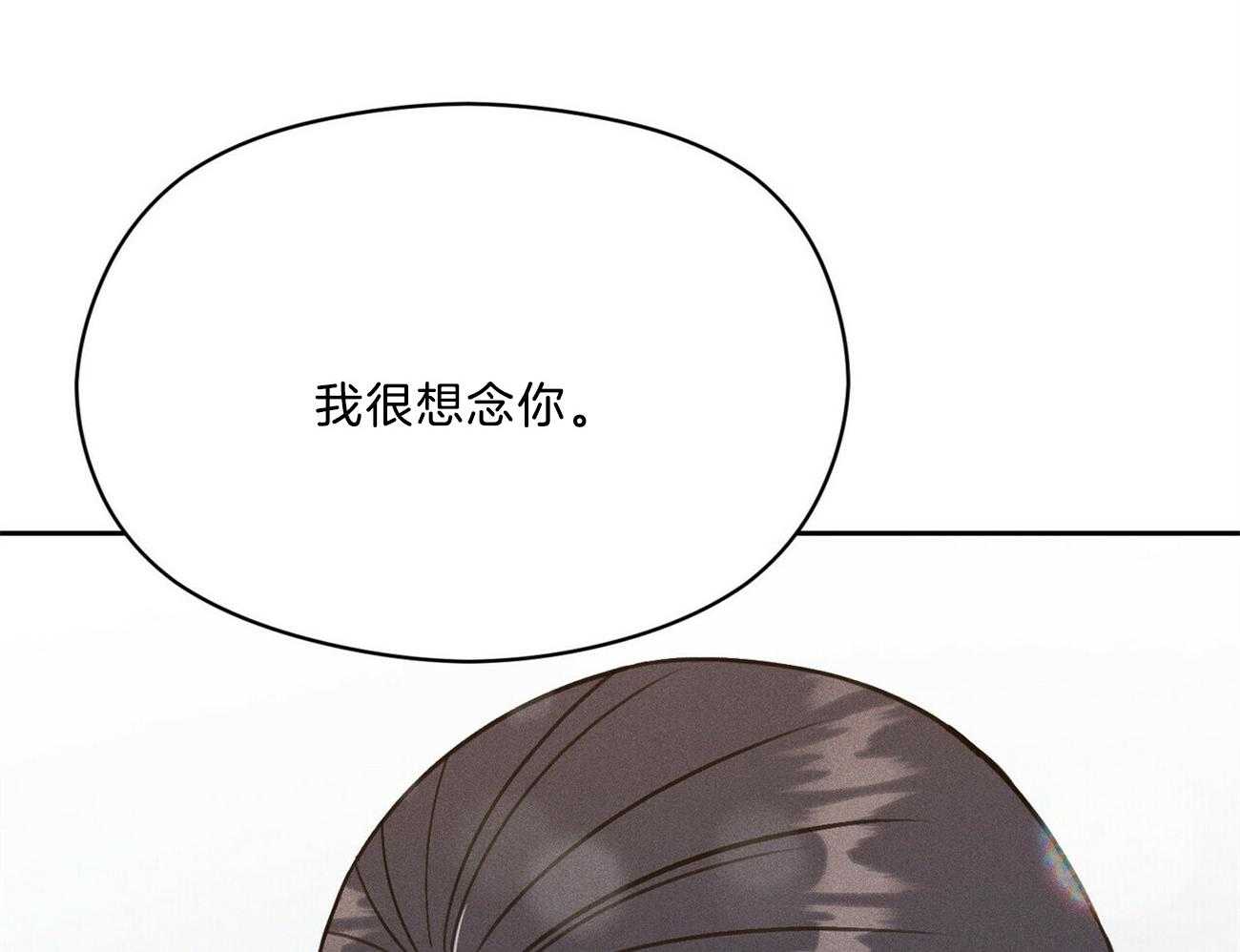 第36话_香水42