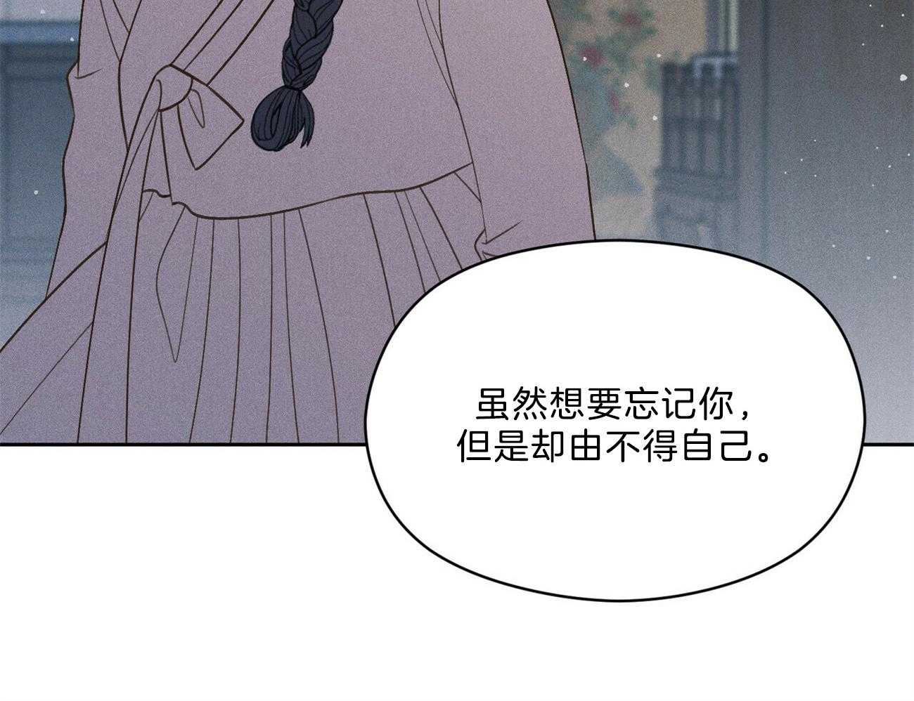 第36话_香水49