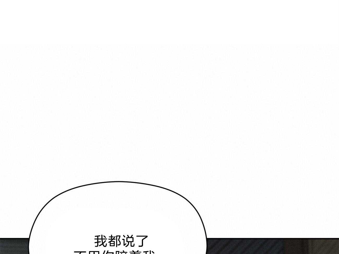 第36话_香水9