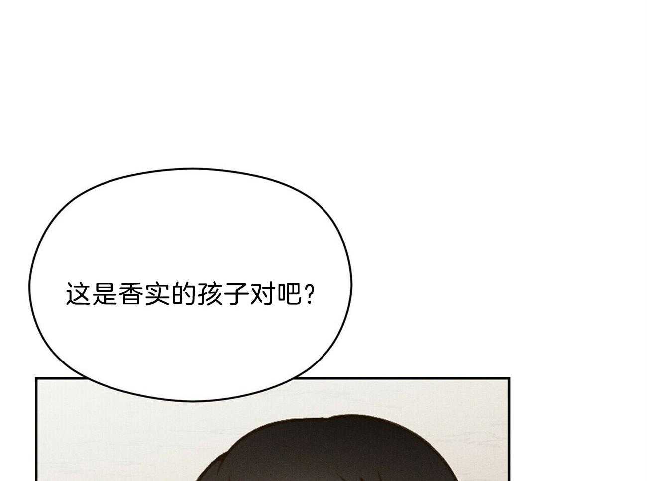 第35话_心意10