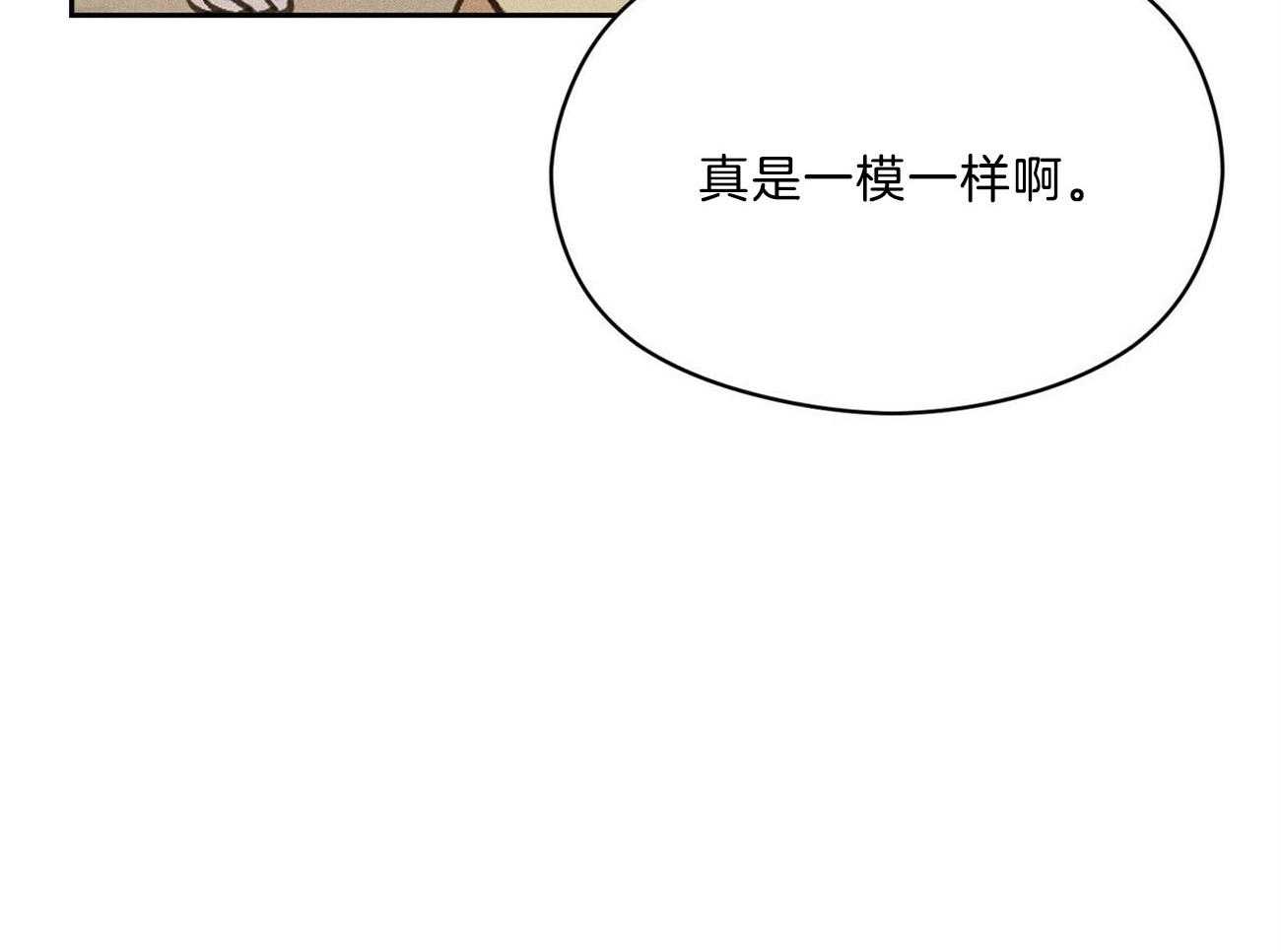 第35话_心意12
