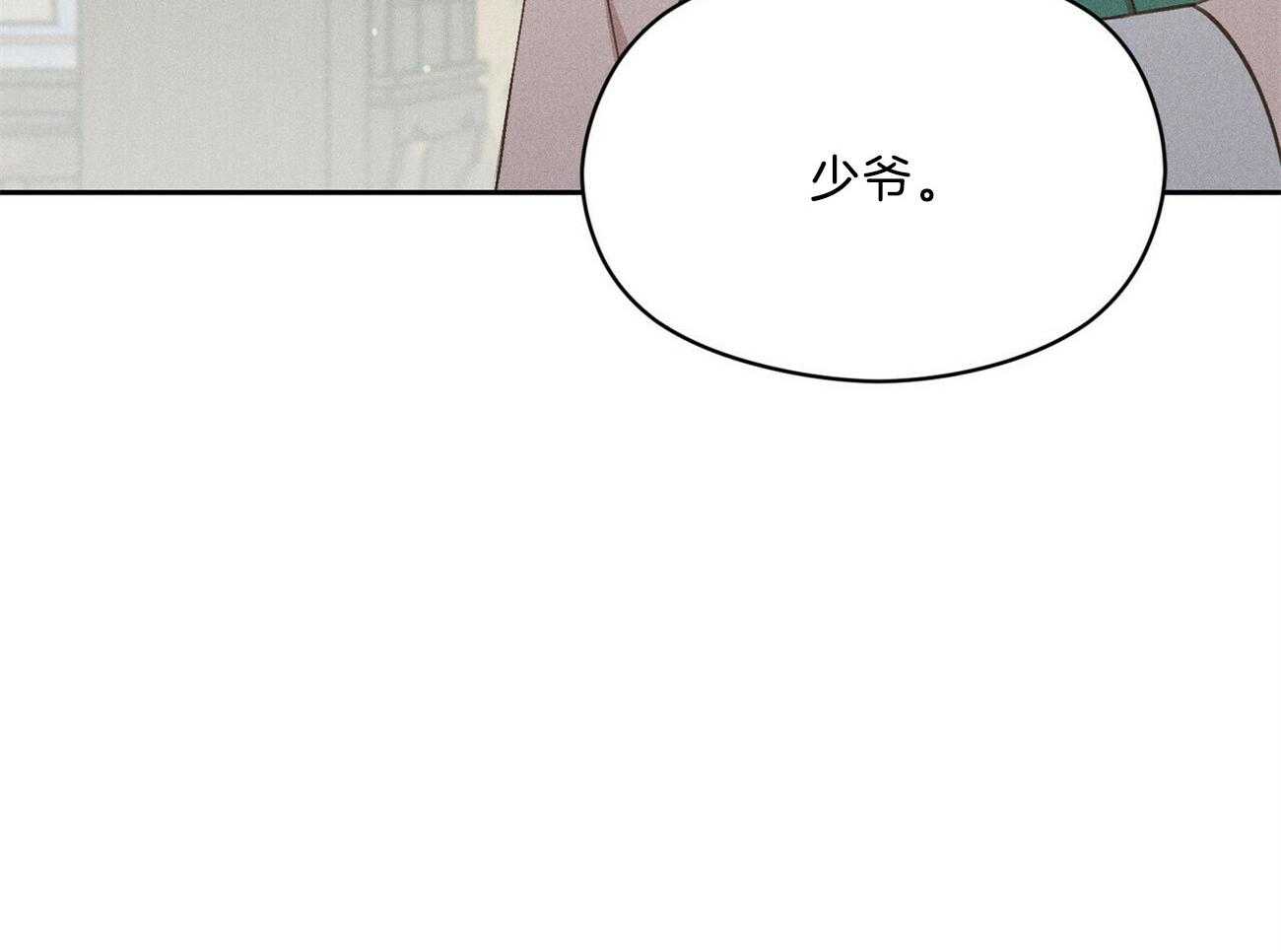 第35话_心意15
