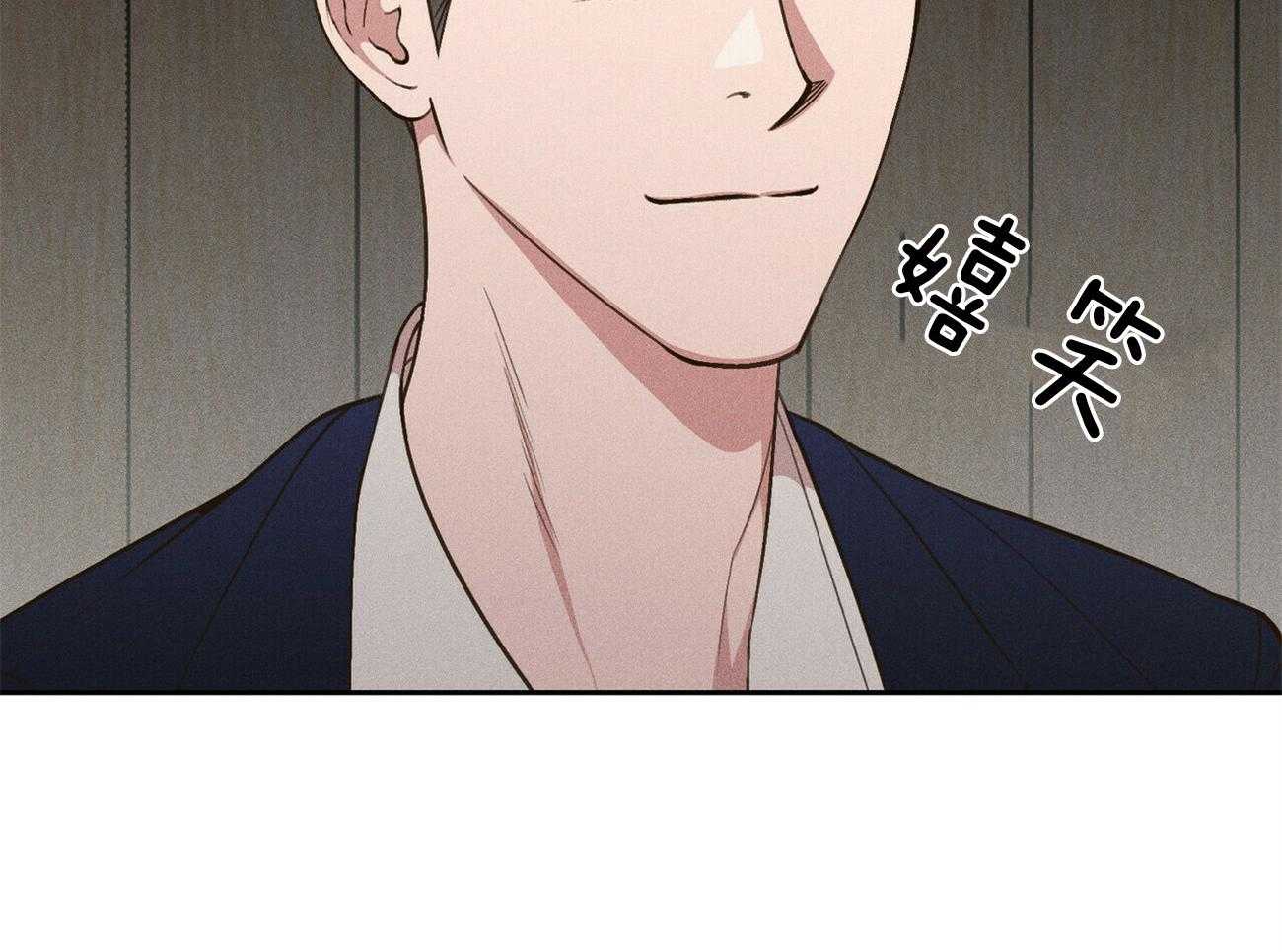 第35话_心意19