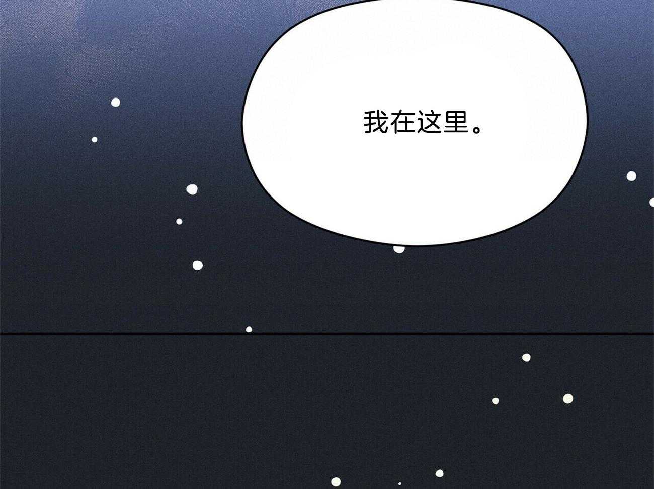 第35话_心意22