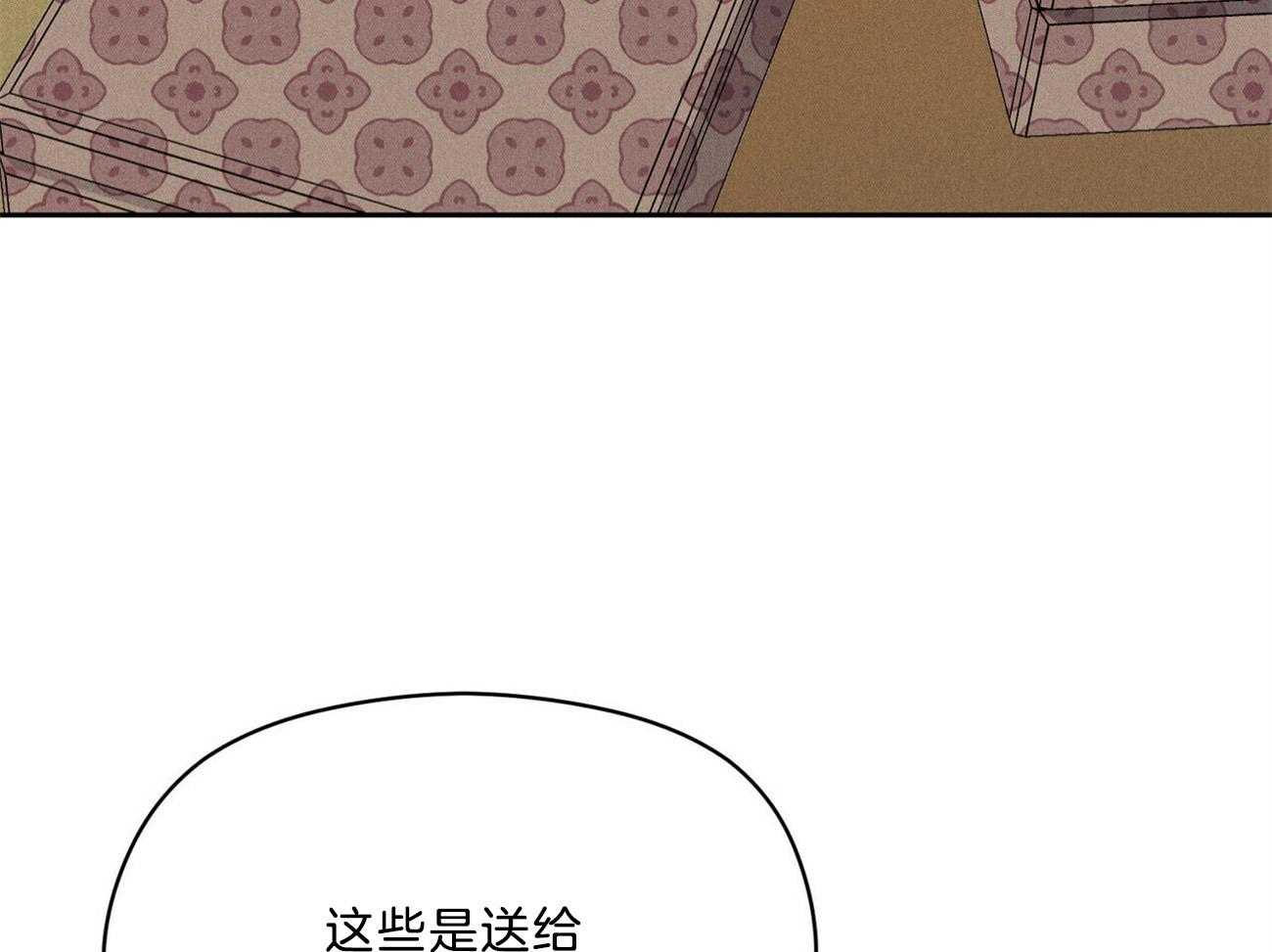 第35话_心意29