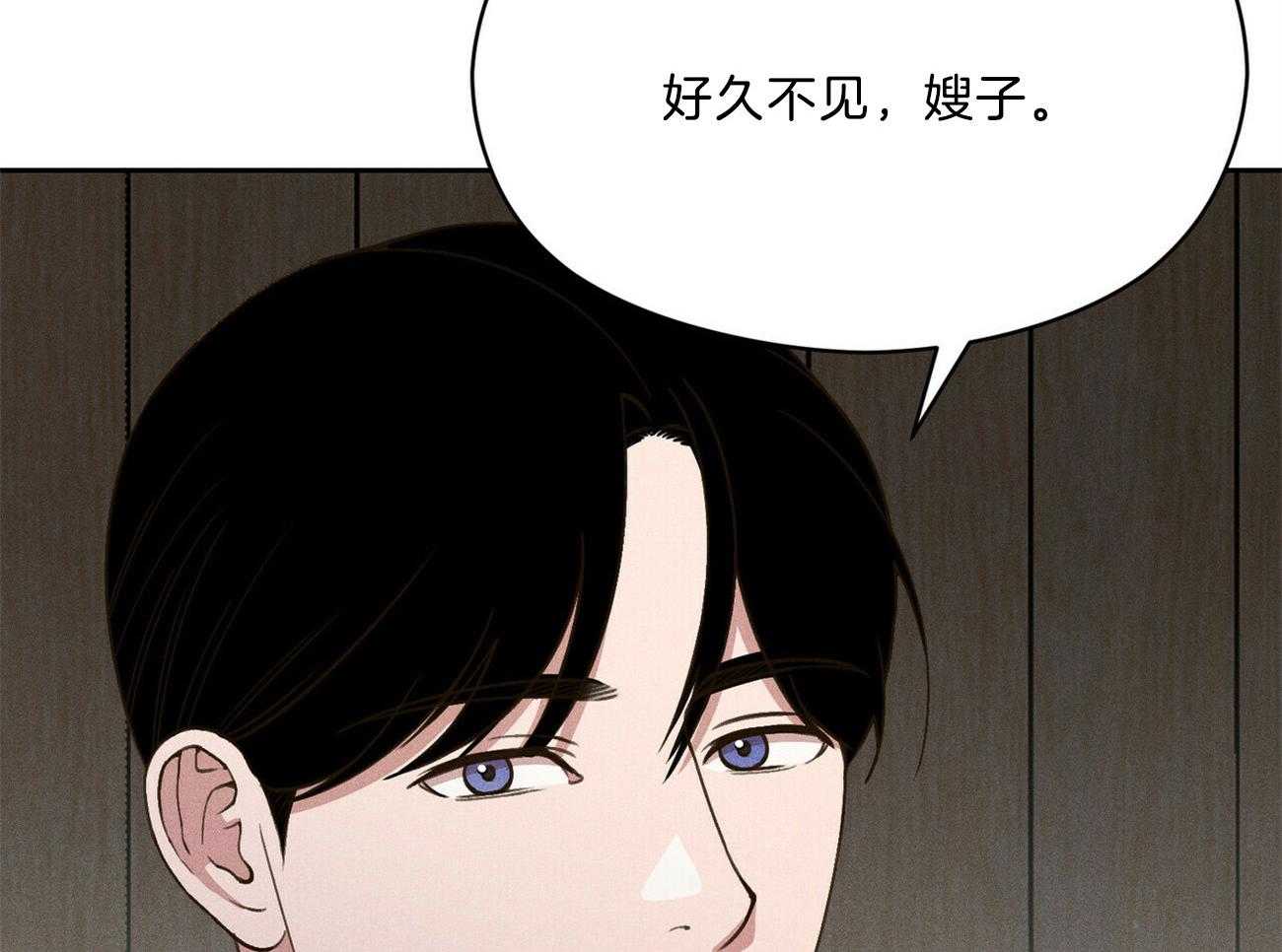 第35话_心意3