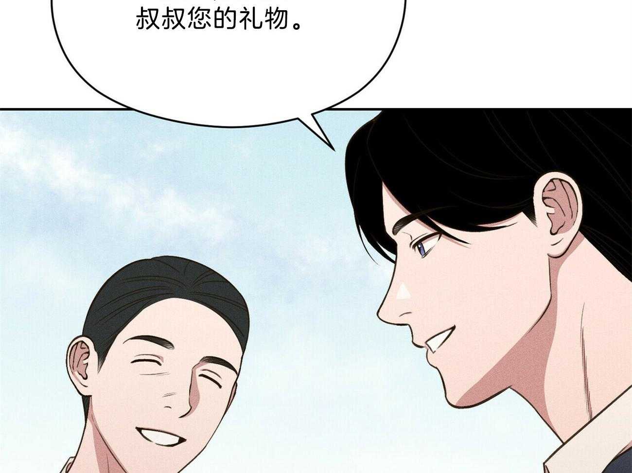 第35话_心意30