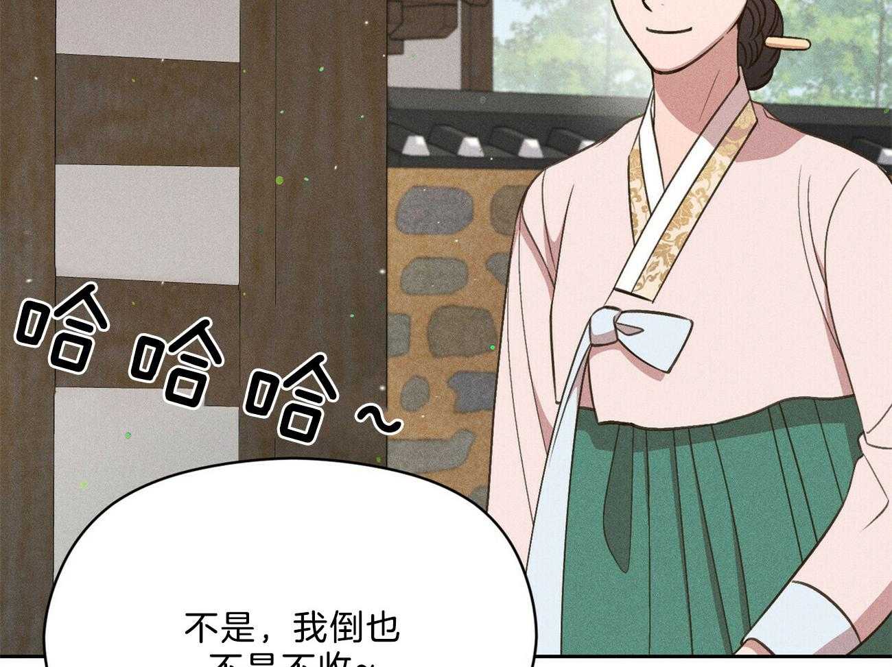 第35话_心意33