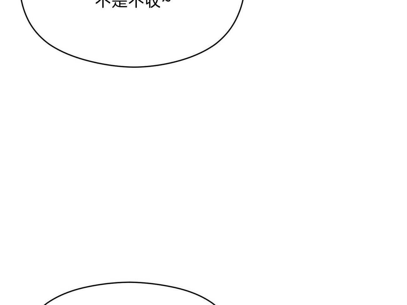 第35话_心意34