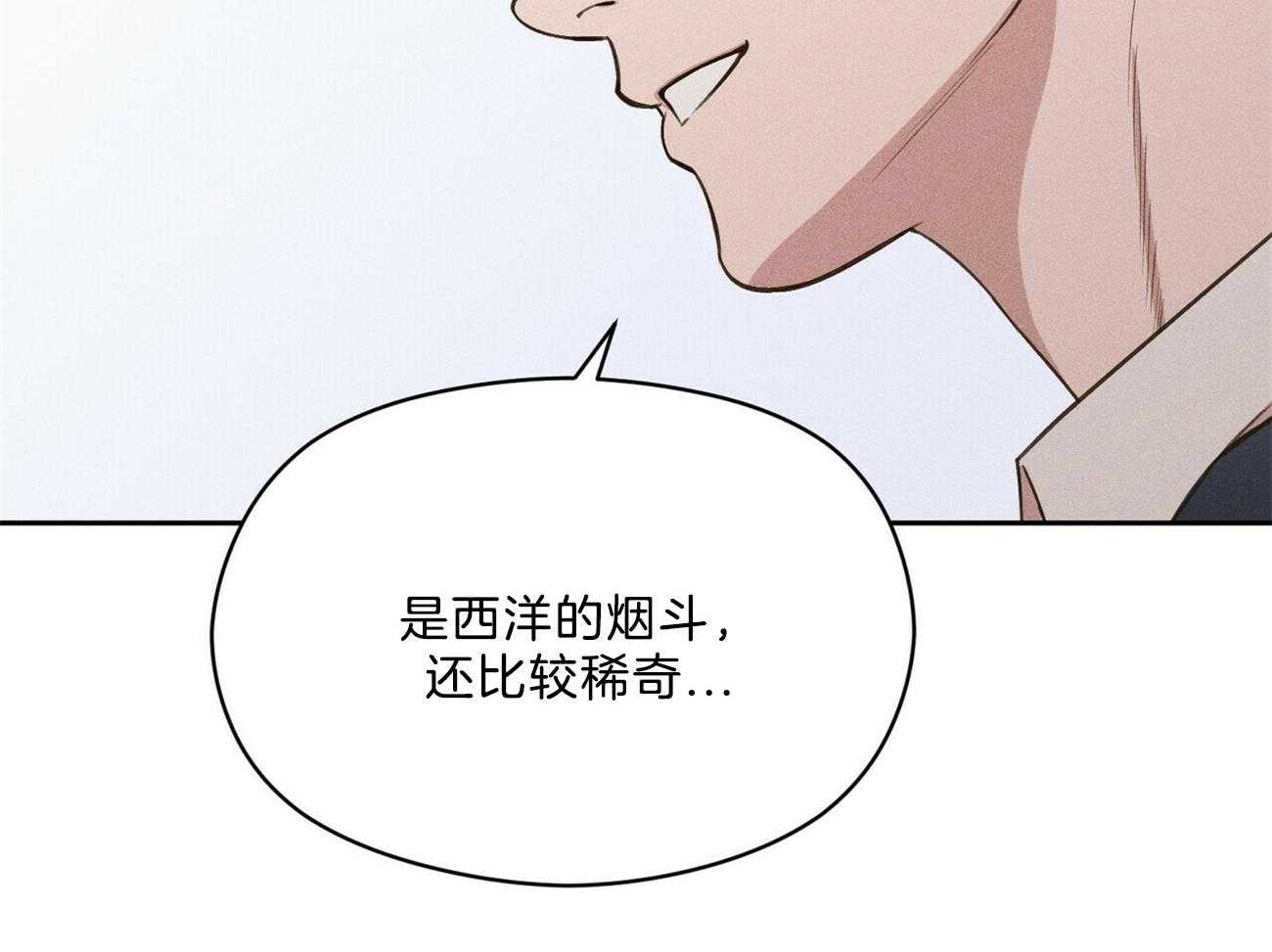 第35话_心意36