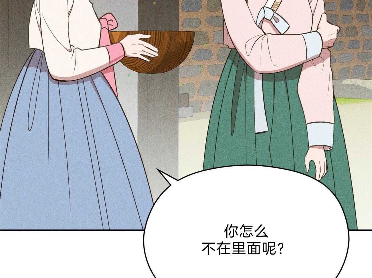 第35话_心意41