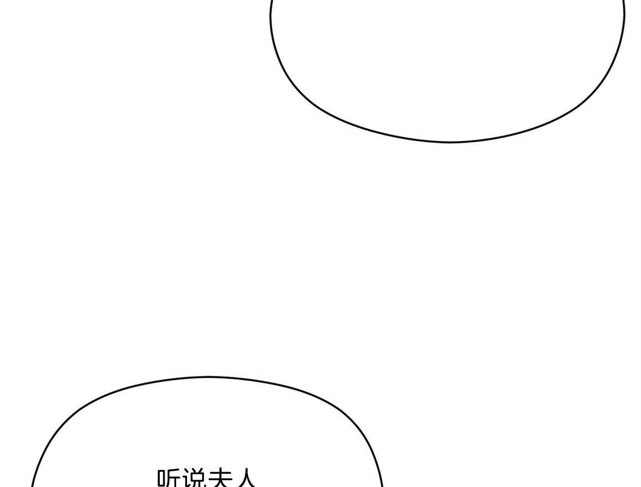 第35话_心意44