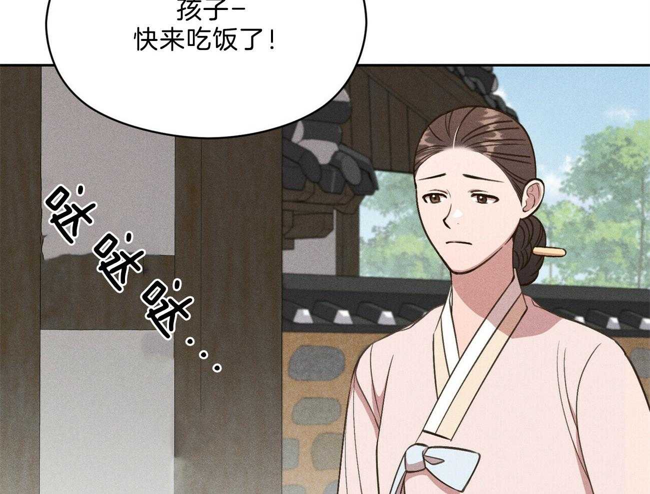 第35话_心意56