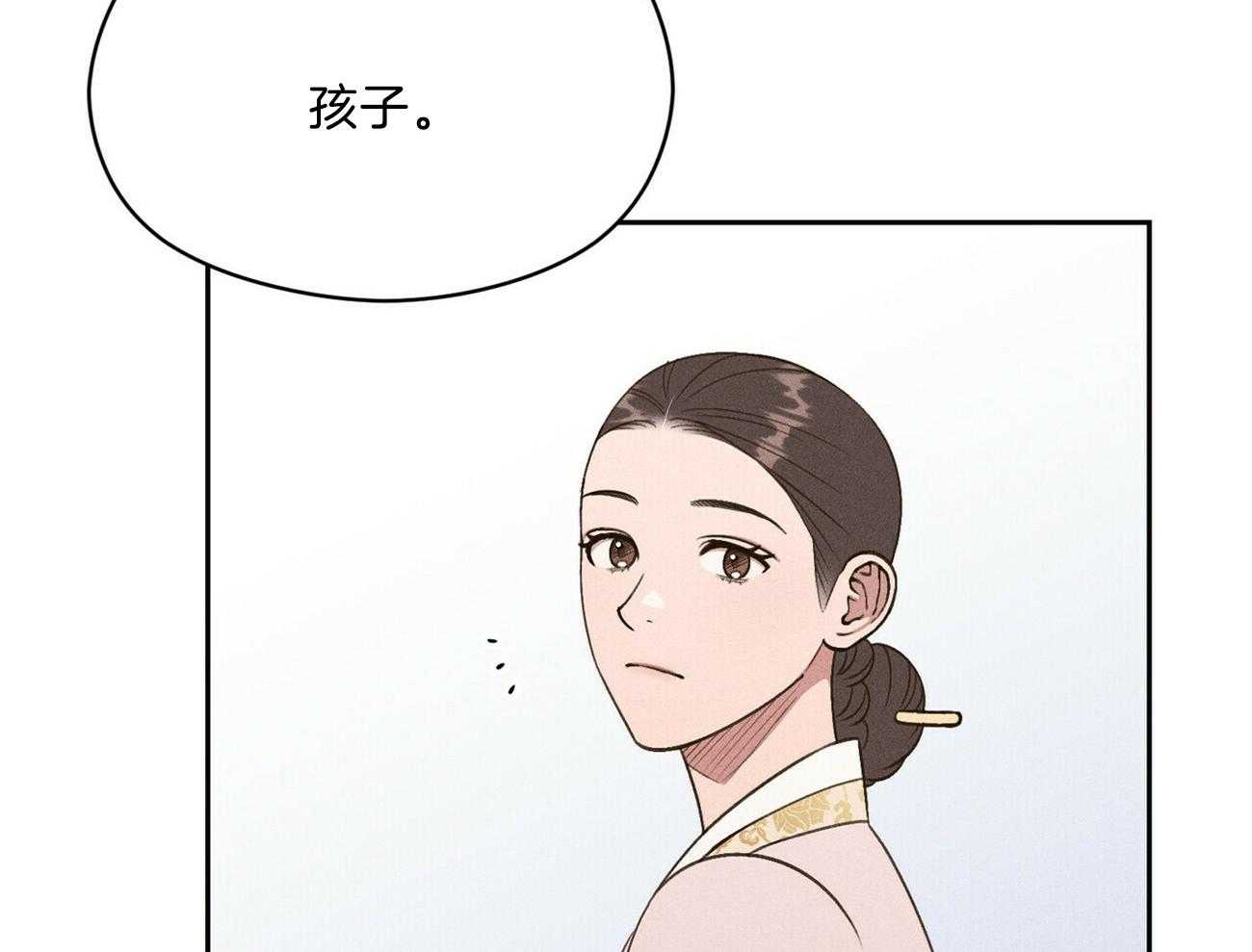 第35话_心意62