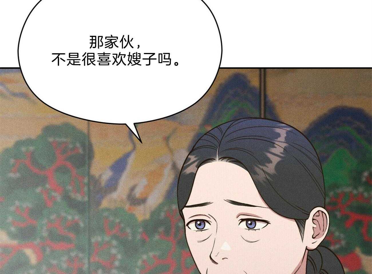 第35话_心意67