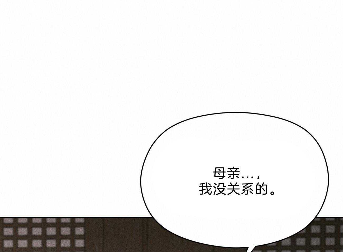 第35话_心意69