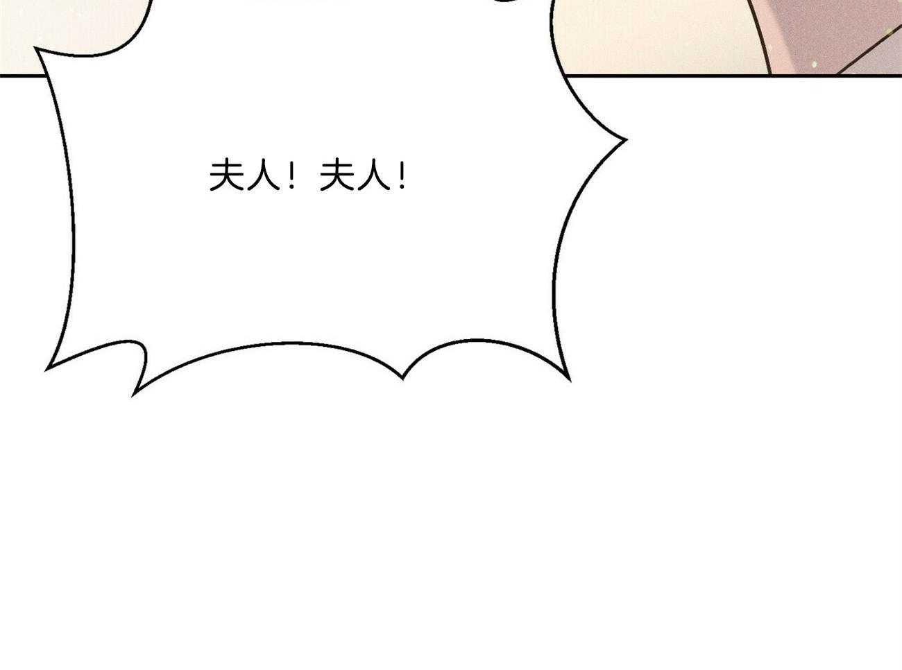 第35话_心意7