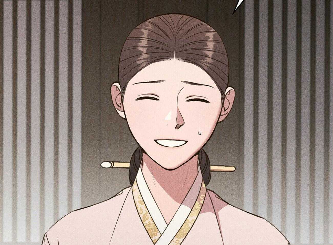 第35话_心意70