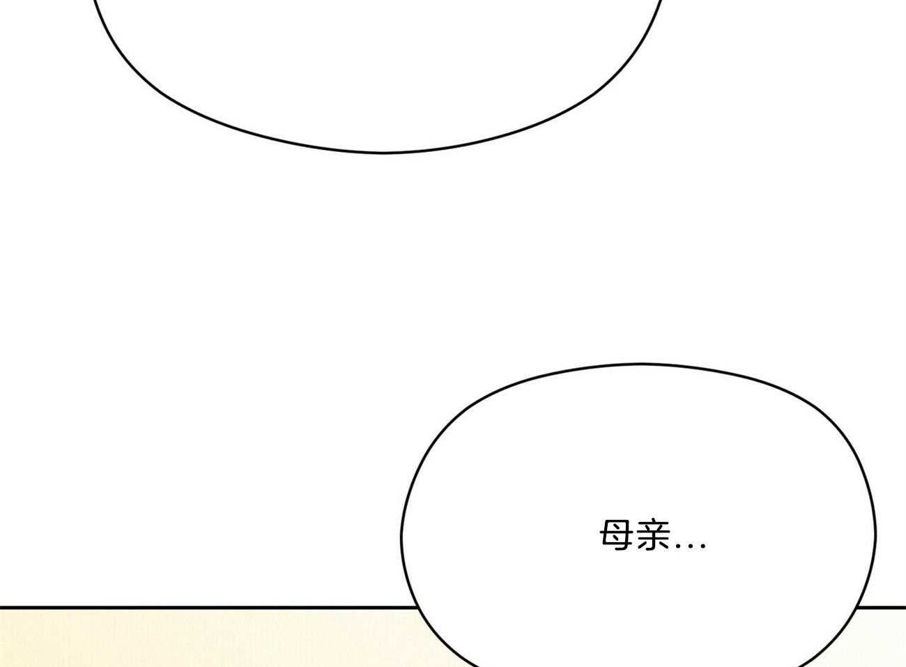 第35话_心意77