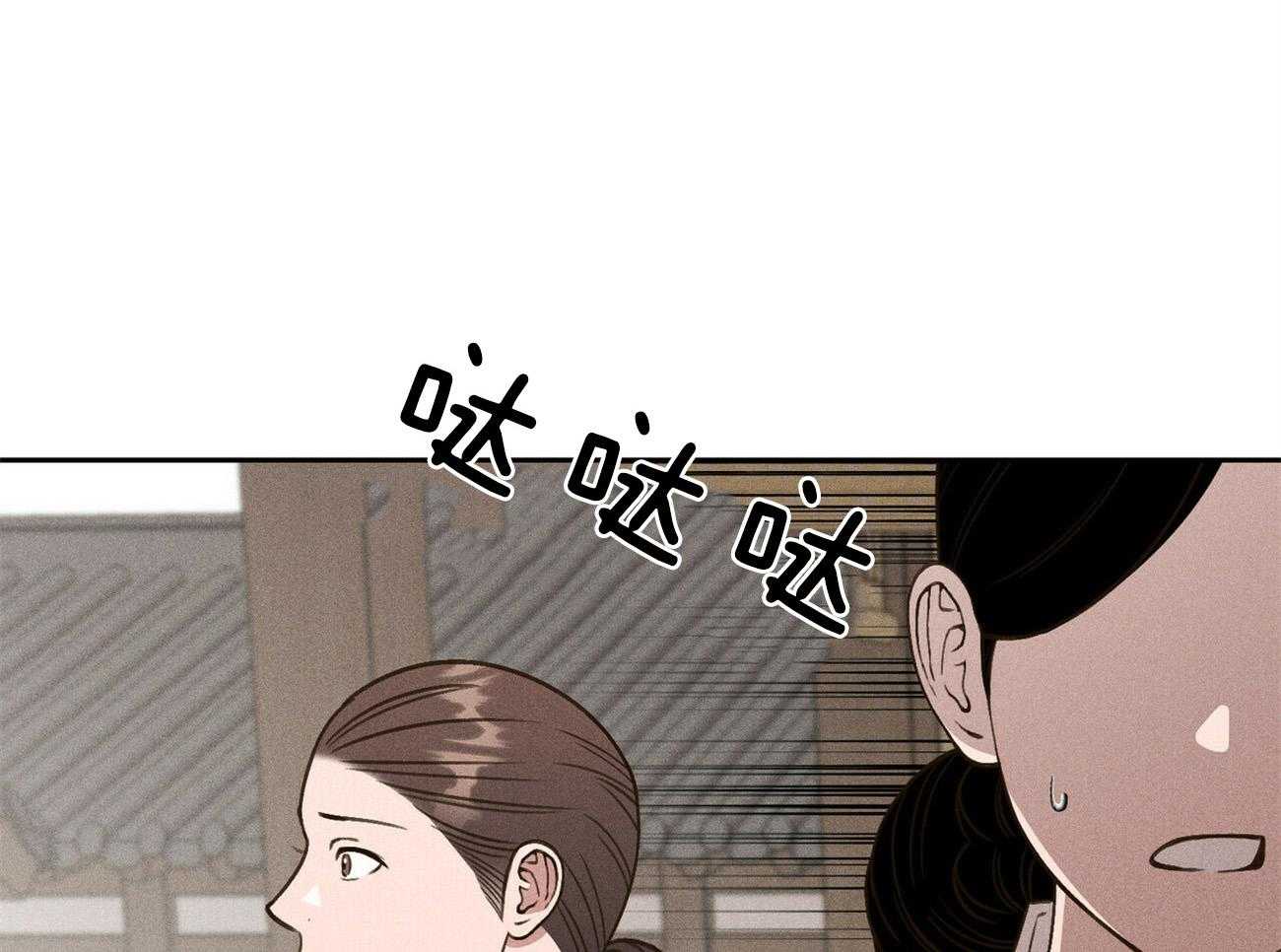 第35话_心意8