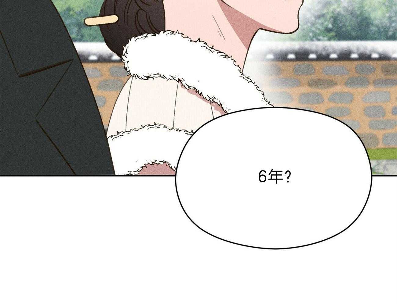 第34话_一定会有的26